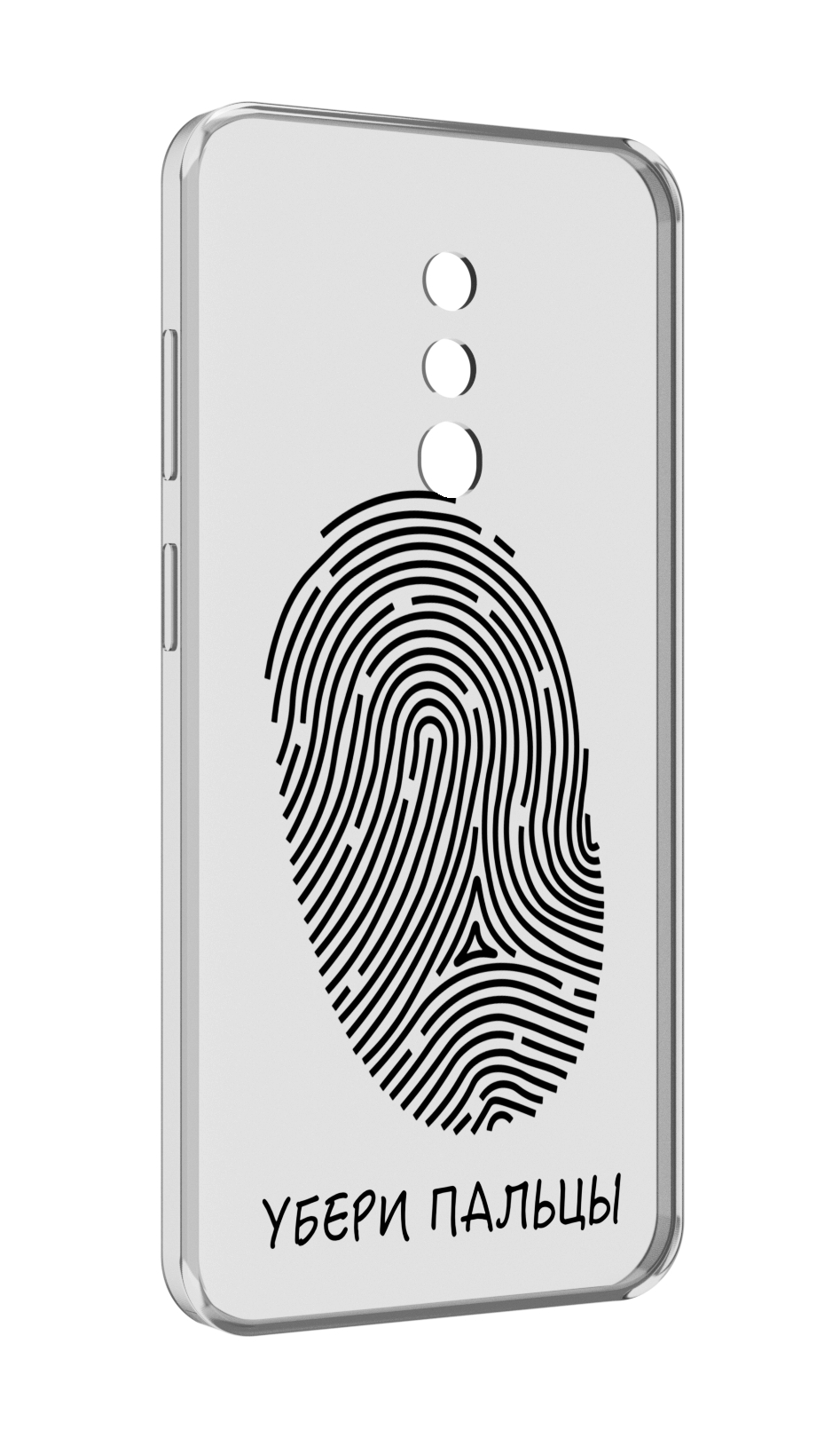 

Чехол MyPads Убери-пальцы для Blackview BV5200, Прозрачный, Tocco