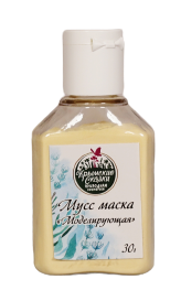 фото Мусс-маска моделирующая, 30 г крымские сказки