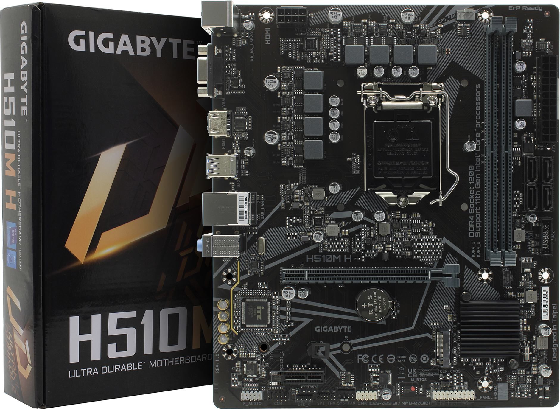 

Материнская плата GIGABYTE (H510M H OEM)