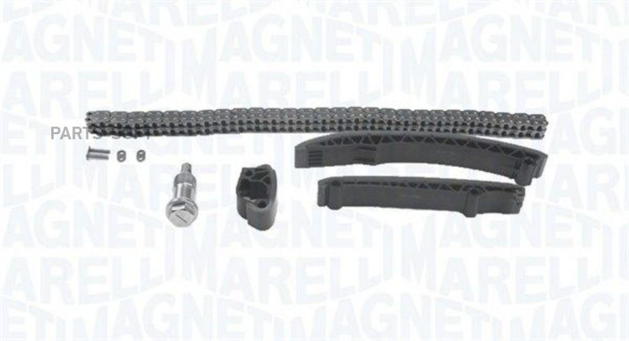 Комплект Цепи Грм Magneti Marelli 341500001040