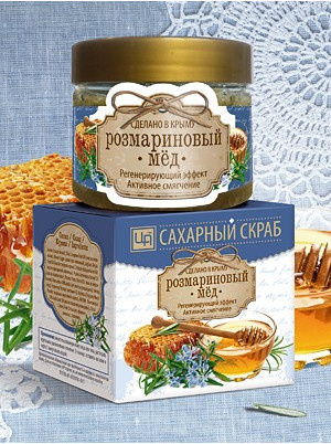 

Скраб сахарный Розмариновый мед 400 г