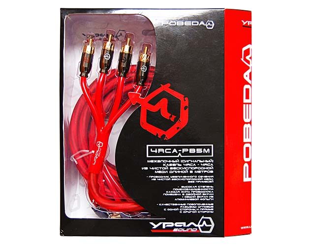 фото Ural кабель межблочный профессиональный 4rca - 4rca 5м ,чистая медь ural 4rca-pb5m