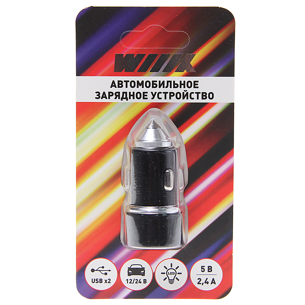 Устройство зарядное в прикуриватель 2USB 12V WIIIX UCC-2-37