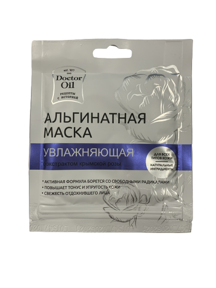 

Альгинатная маска увлажняющая с экстрактом крымскои розы, 30г