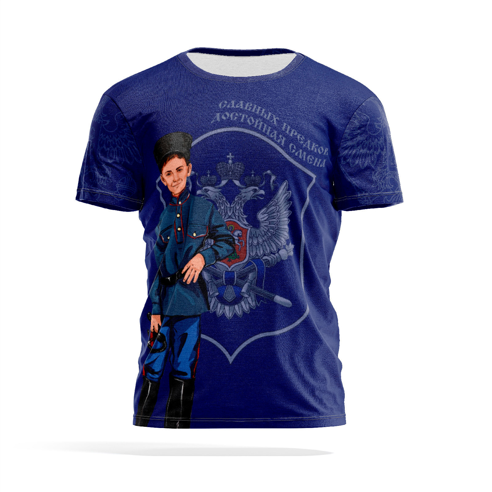 

Футболка мужская PANiN PaninManTshirtMS_MS3039185 синяя L, Синий, PaninManTshirtMS_MS3039185
