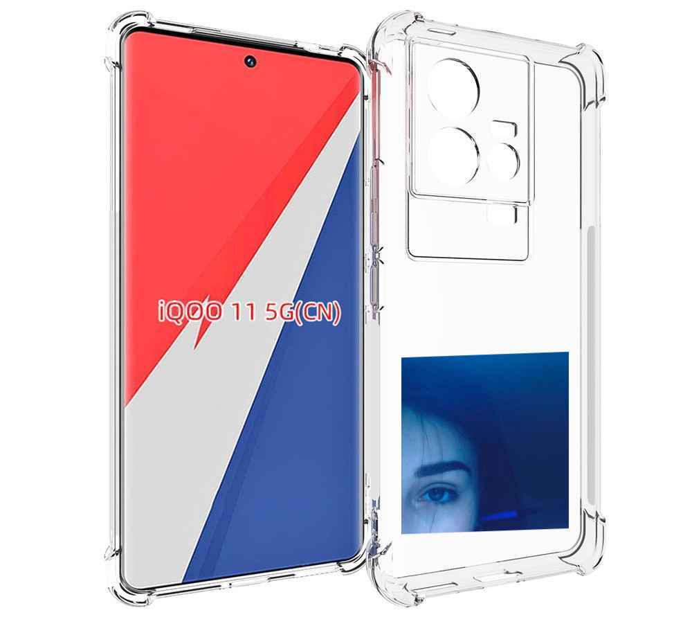 

Чехол MyPads Hate Love face для Vivo iQOO 11, Прозрачный, Tocco