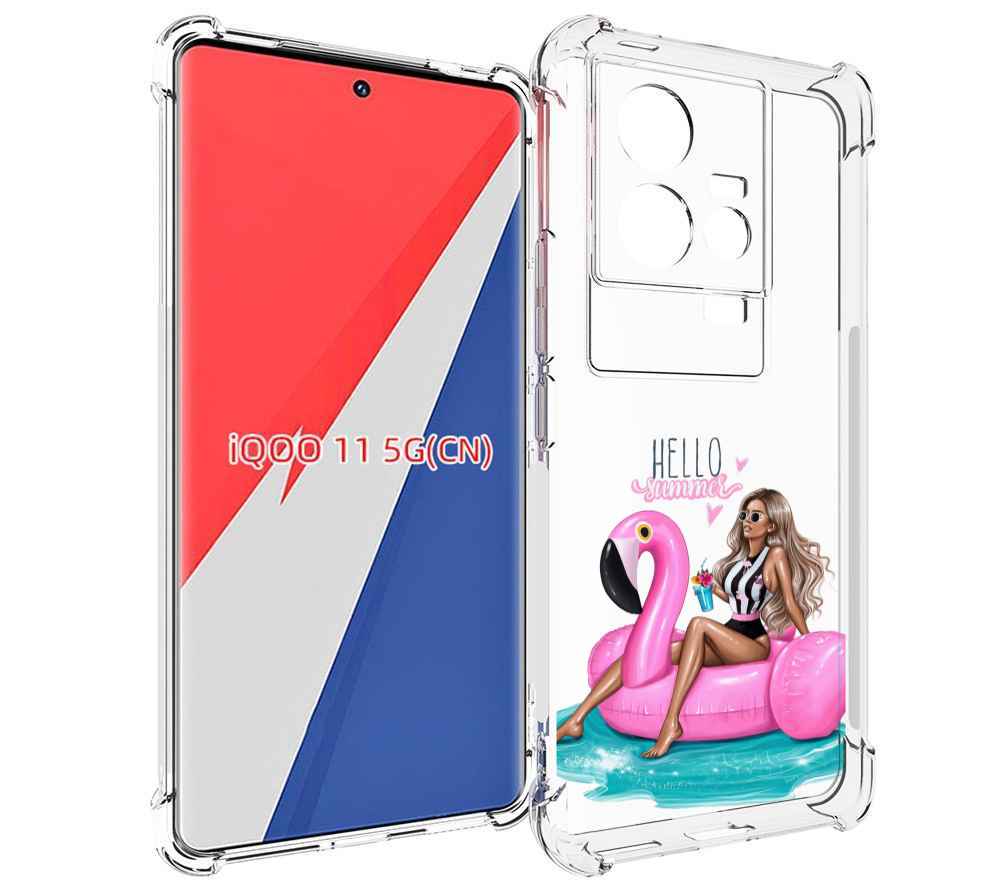 

Чехол MyPads Hello-summer для Vivo iQOO 11, Прозрачный, Tocco