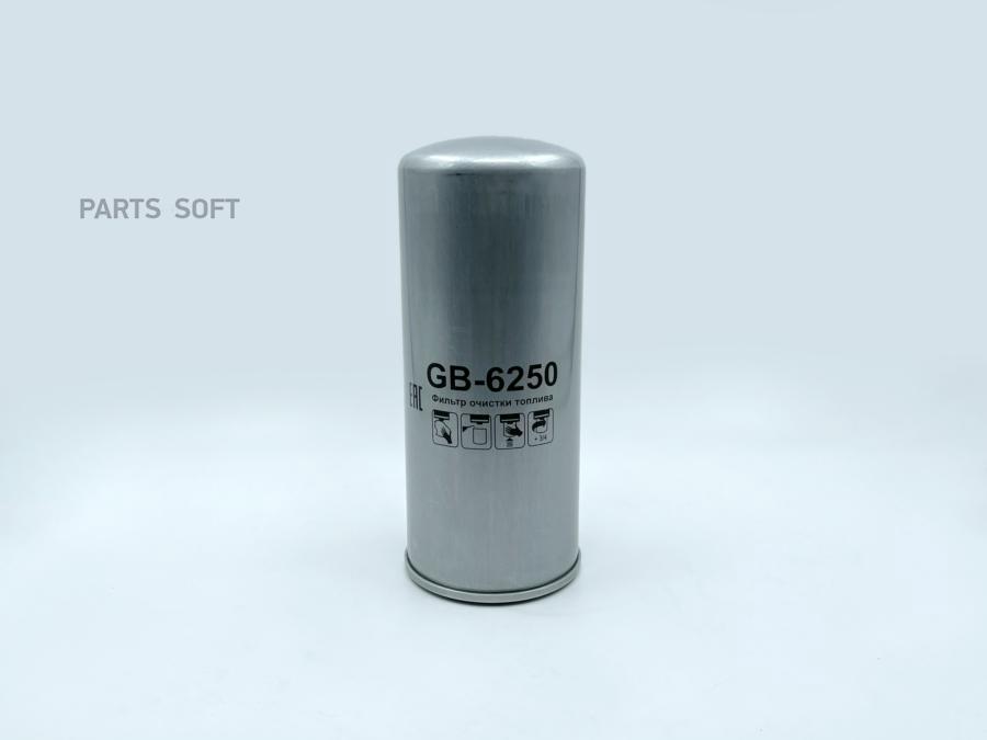 

Фильтр топливный Big filter gb6250