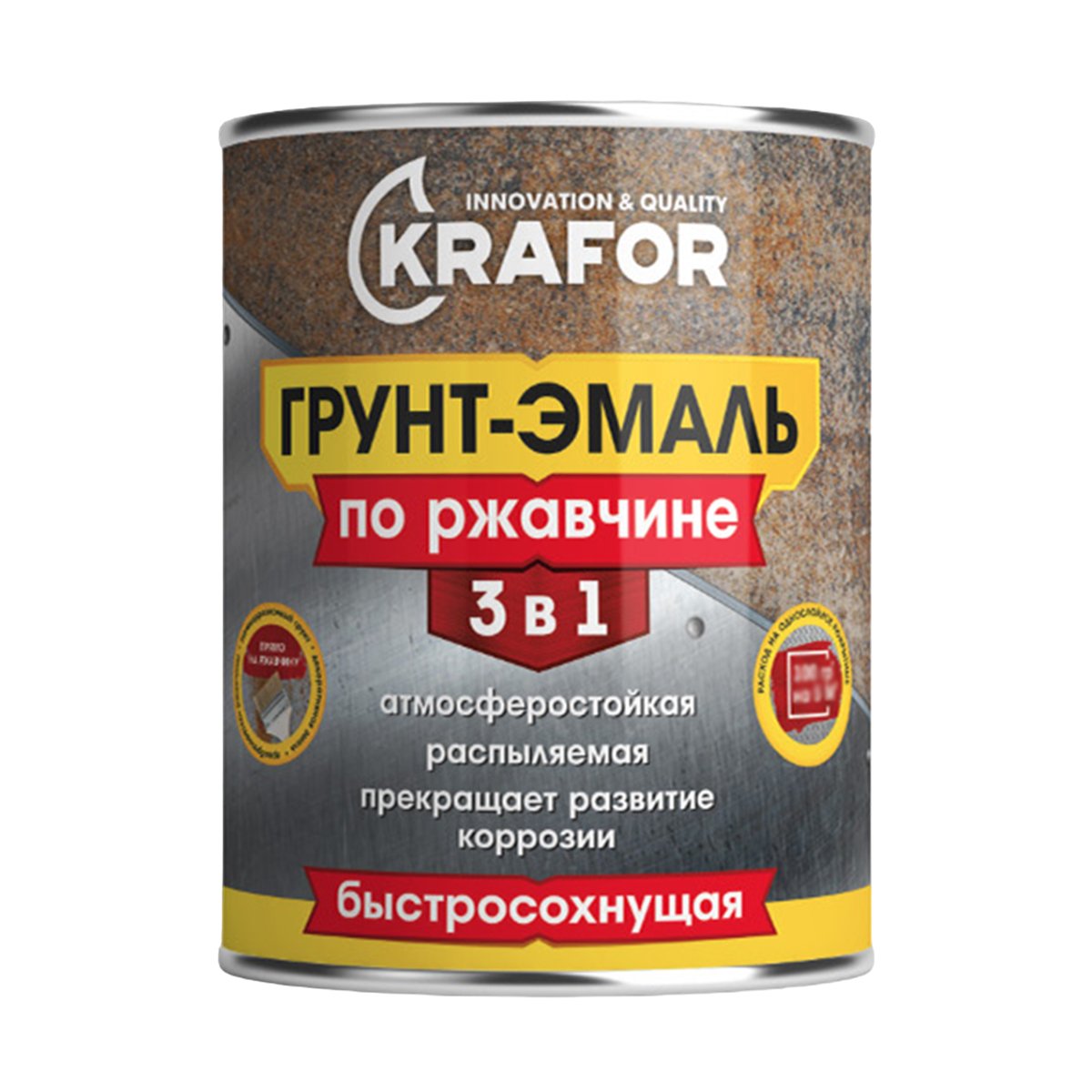 Грунт-эмаль по ржавчине 3 в 1 Krafor, быстросохнущая, 0,9 кг, RAL 5012, голубая