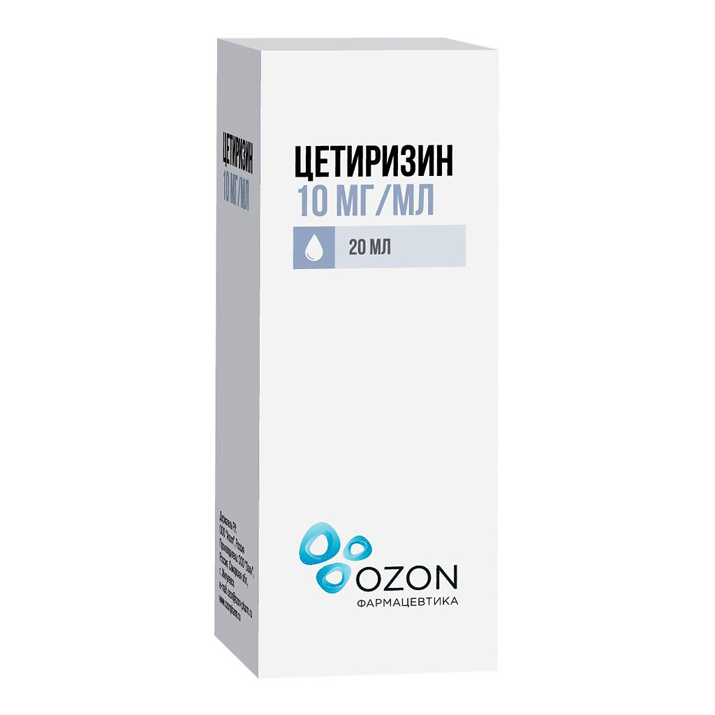 Купить Цетиризин капли для приема внутрь 10 мг/мл 20 мл, Озон ООО