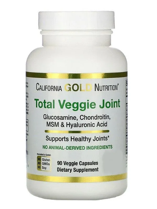 

California Gold Nutrition Total Veggie Joint Supporting Formula, 90 капсул, Total Veggie Joint Supporting Formula, 90 капсул