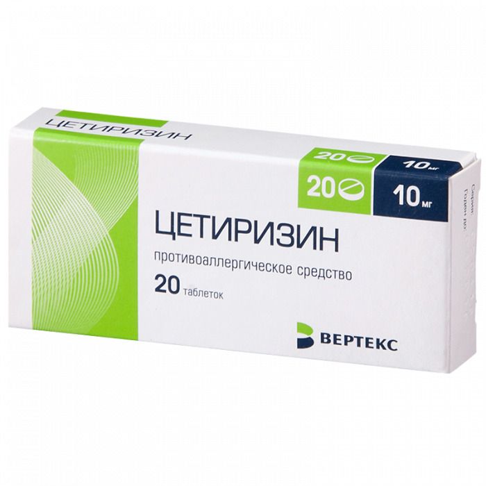 Купить Цетиризин-Вертекс таблетки 10 мг 20 шт., Vertex