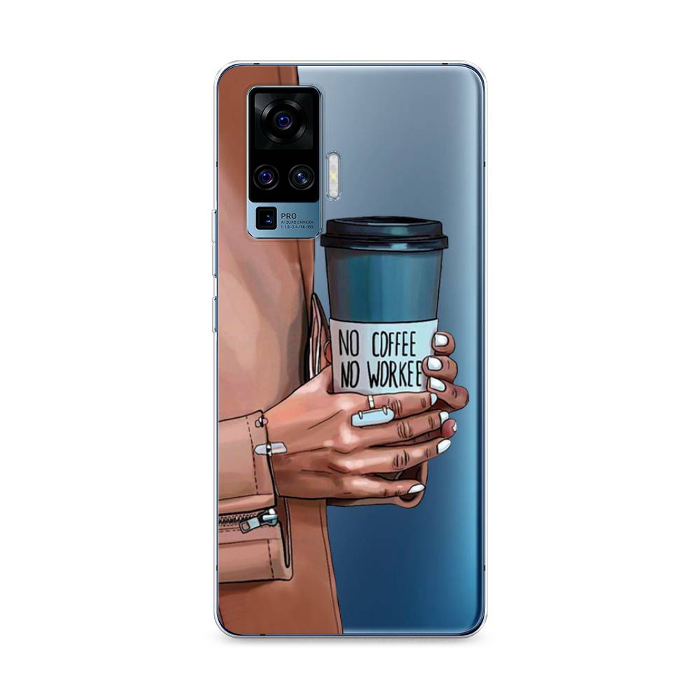 

Чехол Awog на Vivo X50 Pro "No coffee", Разноцветный, 262350-7