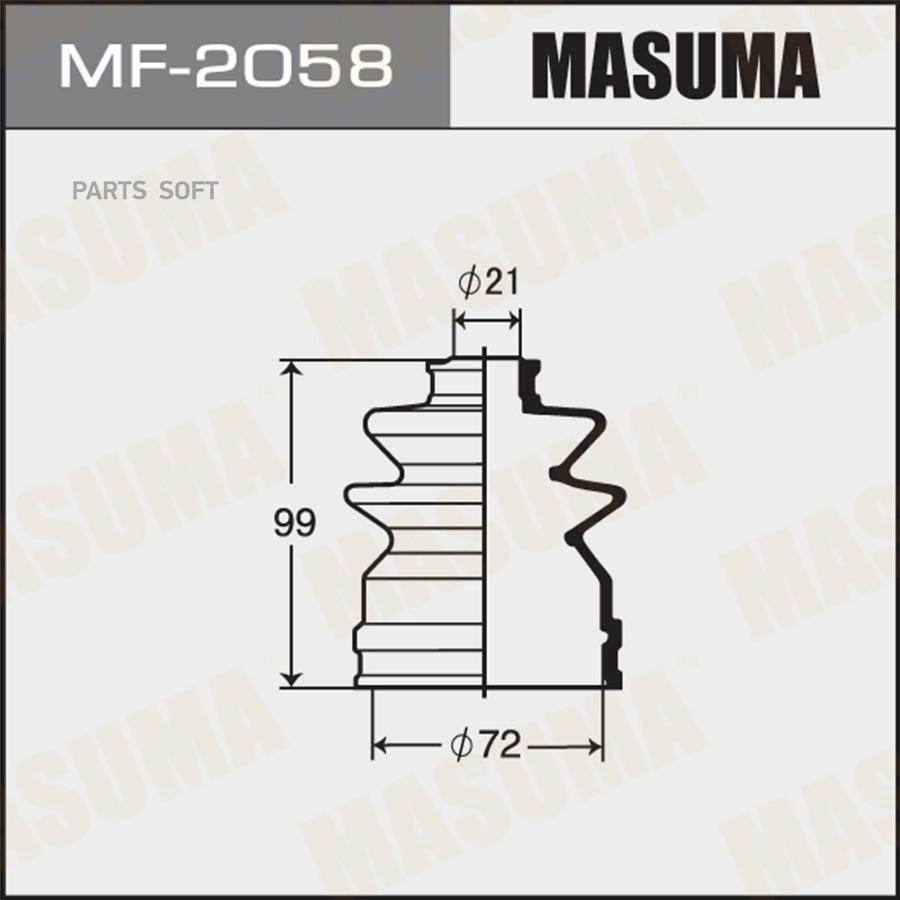 

Пыльник ШРУСа MASUMA MF-2058