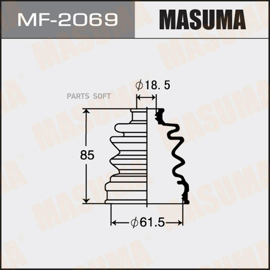 

Пыльник ШРУСа MASUMA MF-2069