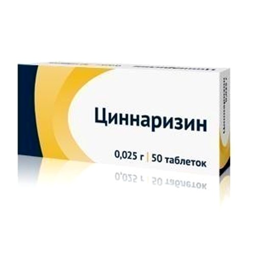 Купить Циннаризин таблетки 25 мг 50 шт., Озон ООО