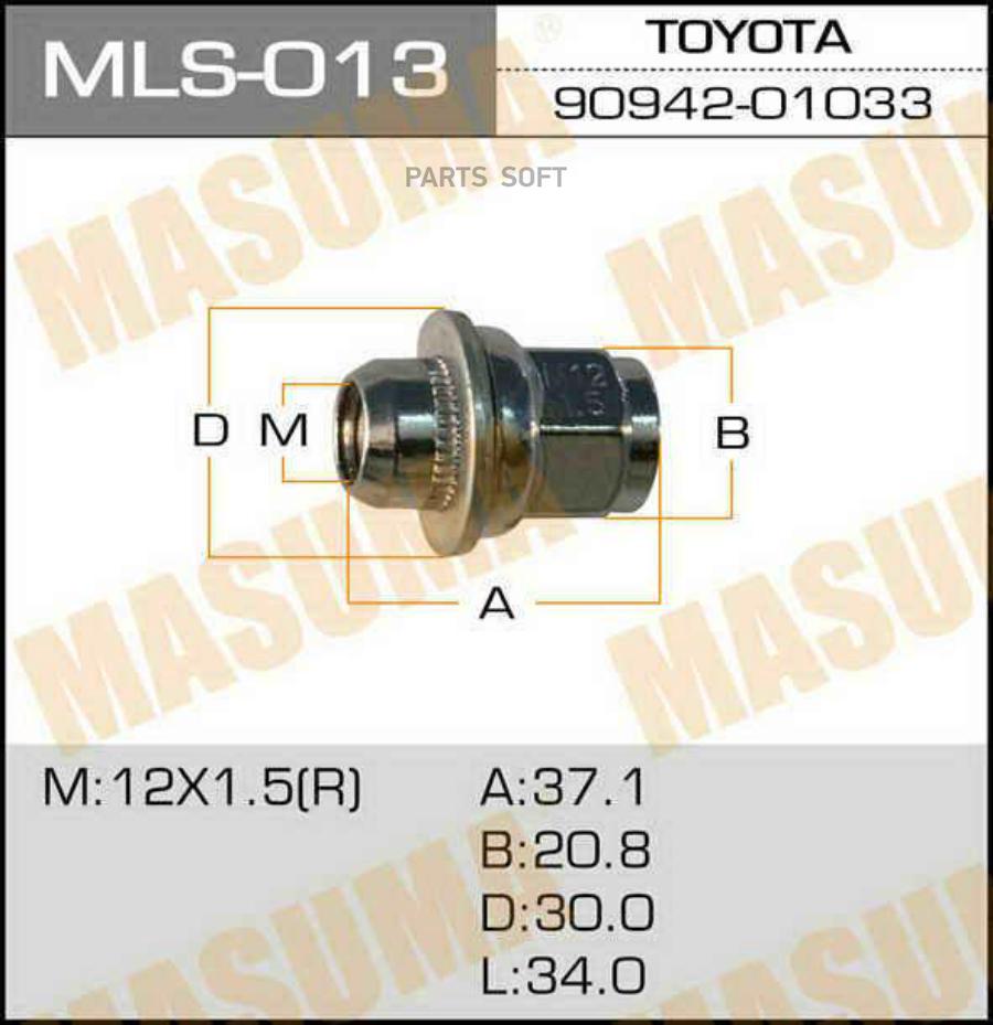 Гайка MASUMA 12x1.5 короткие с шайбой D 30mm / под ключ=21мм Toyota, Daihatsu, Lexus, Mits