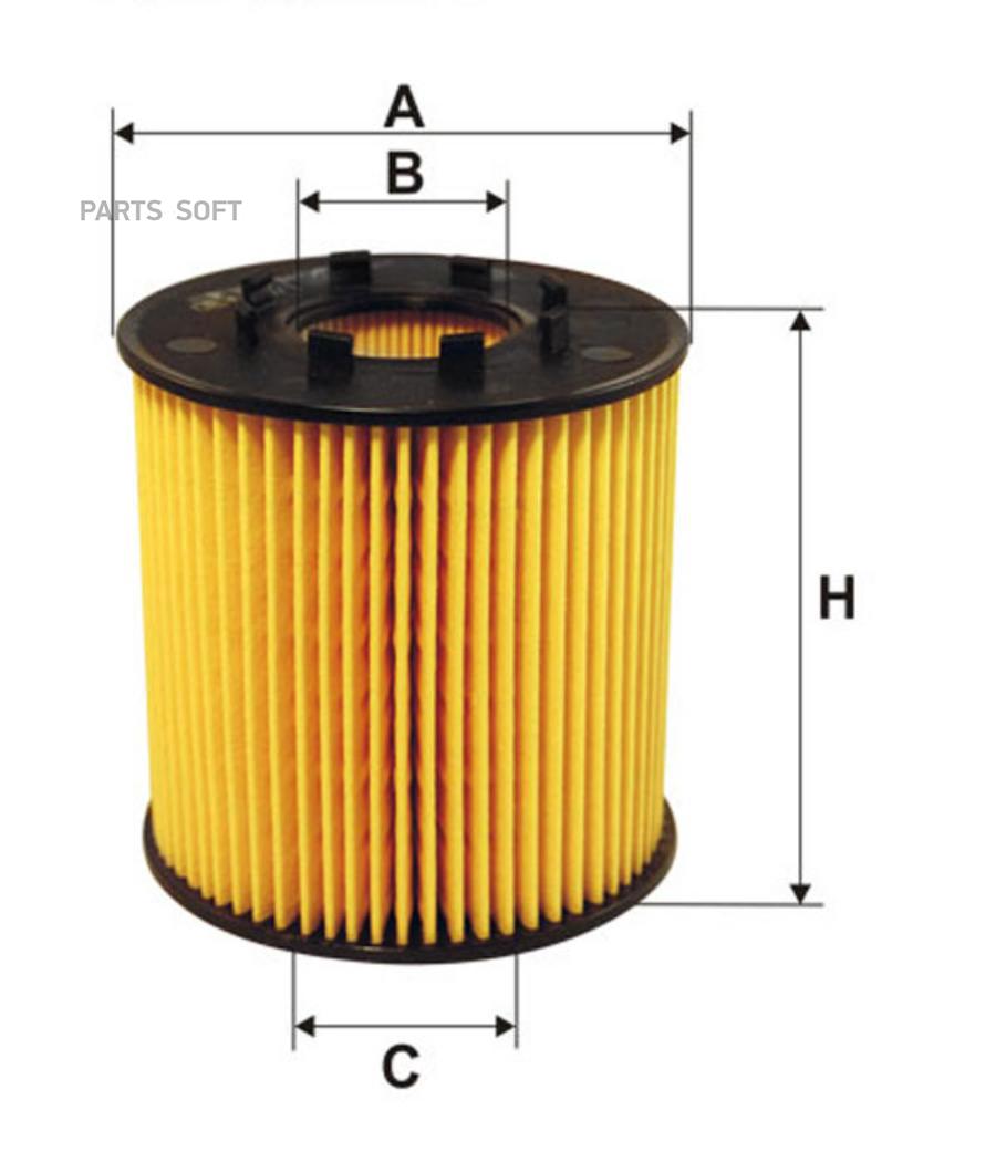 

Oe 666/1_фильтр масляный renault laguna/master 2.2dci 01>