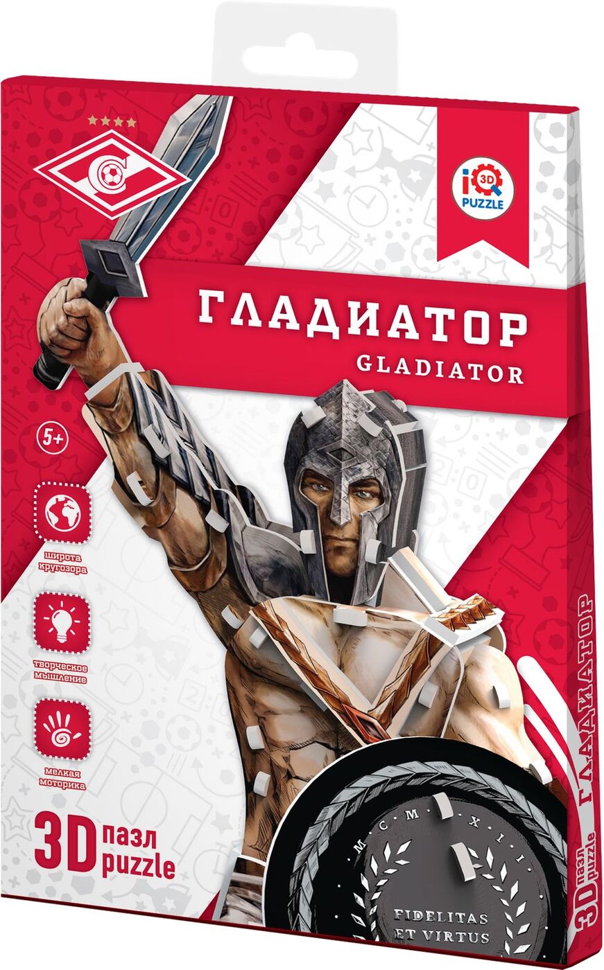 

3D пазл Статуя гладиатора , 38 деталей 16565