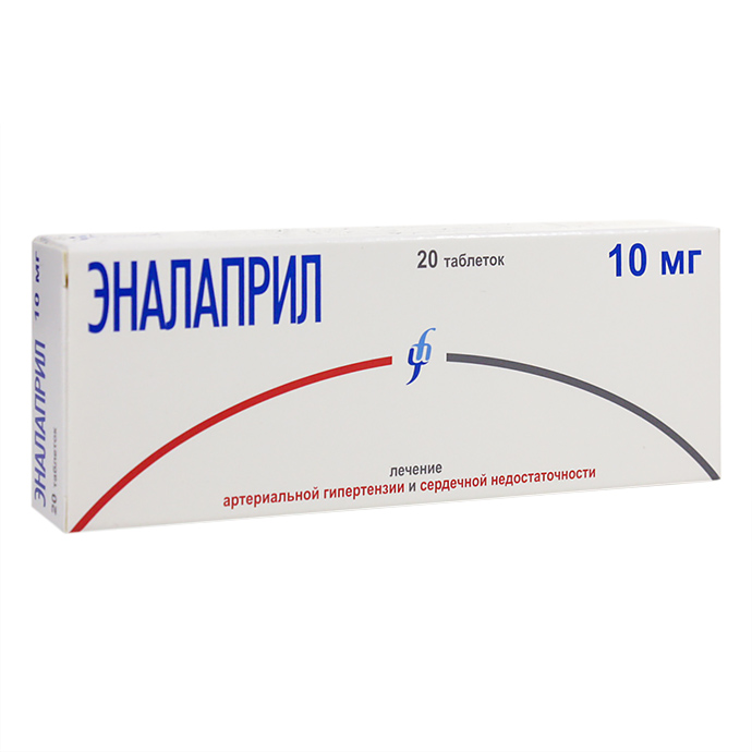 Купить Эналаприл таблетки 10 мг 20 шт., Изварино Фарма ООО