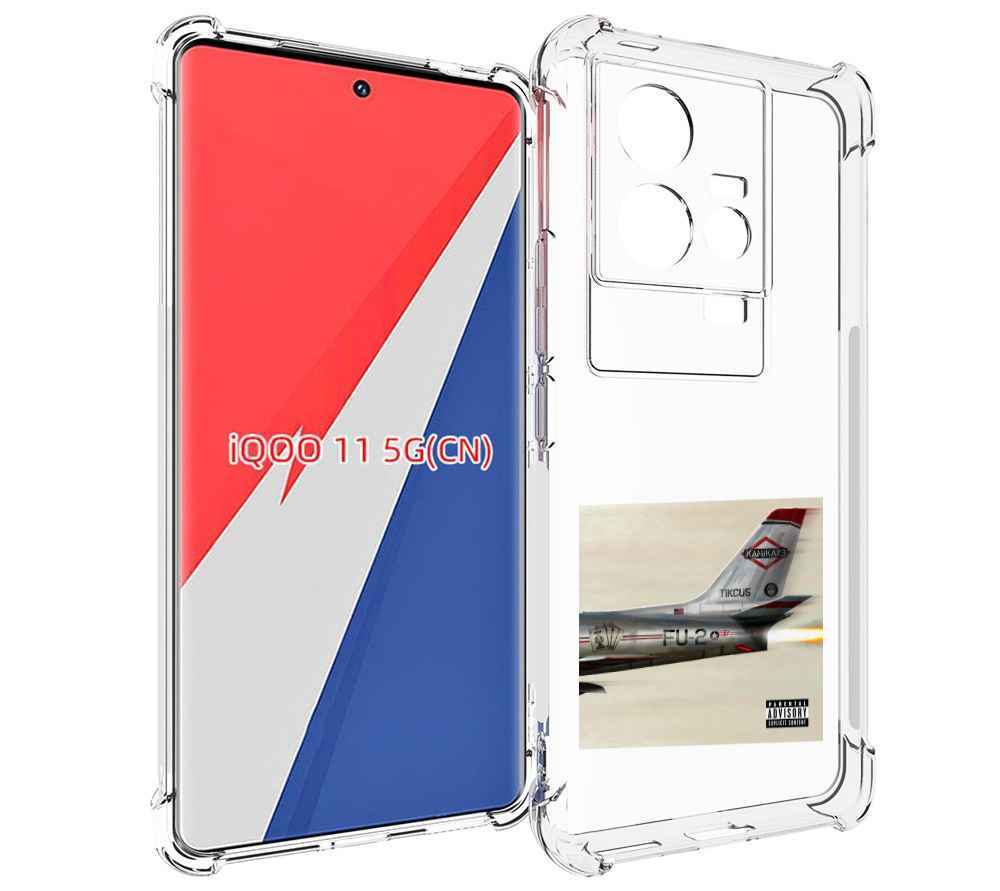 

Чехол MyPads KAMIKAZE Eminem для Vivo iQOO 11, Прозрачный, Tocco