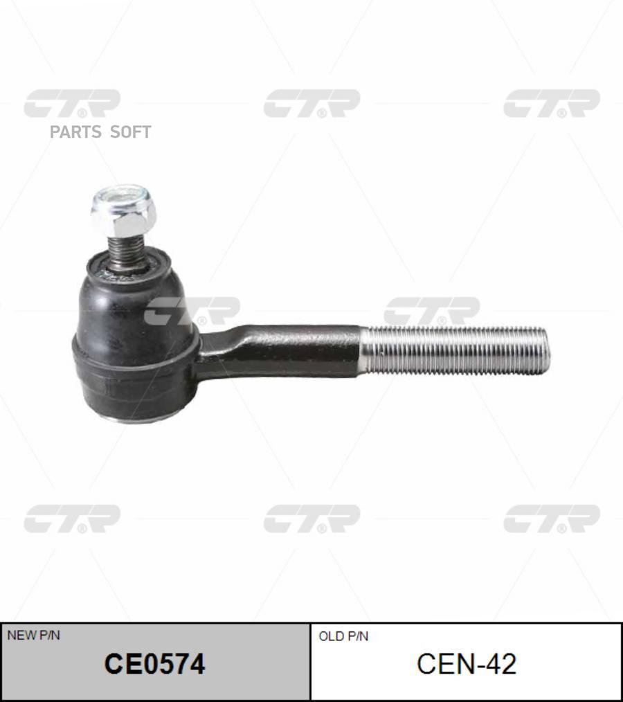 

CTR Наконечник рулевой CTR CE0574