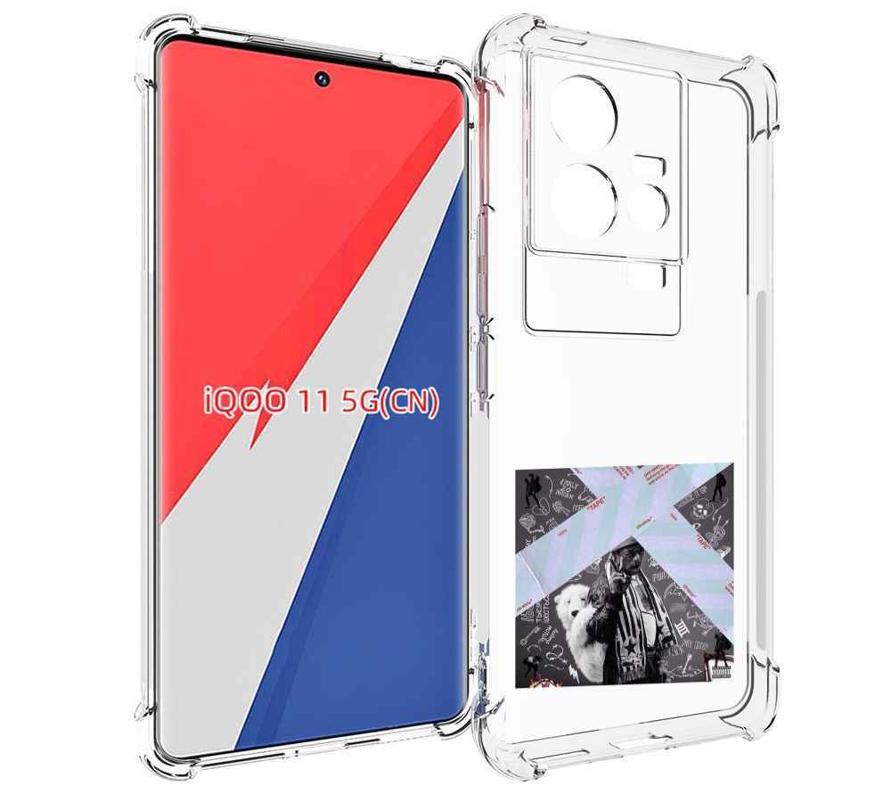 

Чехол MyPads Lil Uzi Vert - Luv Is Rage 2 для Vivo iQOO 11, Прозрачный, Tocco