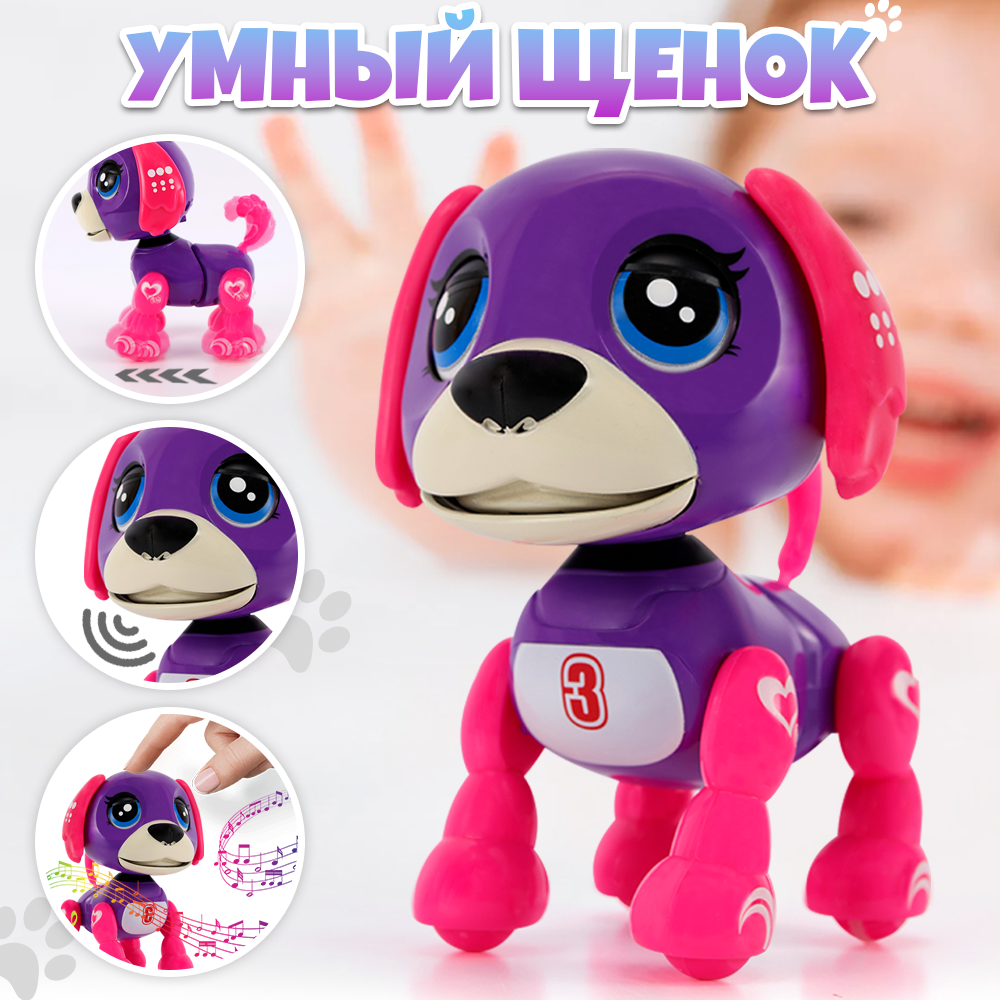 

Интерактивная игрушка Смышленый щенок, свет, звук, Разноцветный