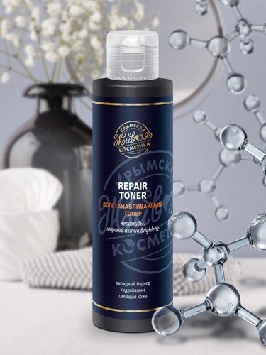 Восстанавливающий тонер (REPAIR TONER), 150г комплекс для кошек моя котя тридесятое царство игровой белый ковролин хлопок 2 м