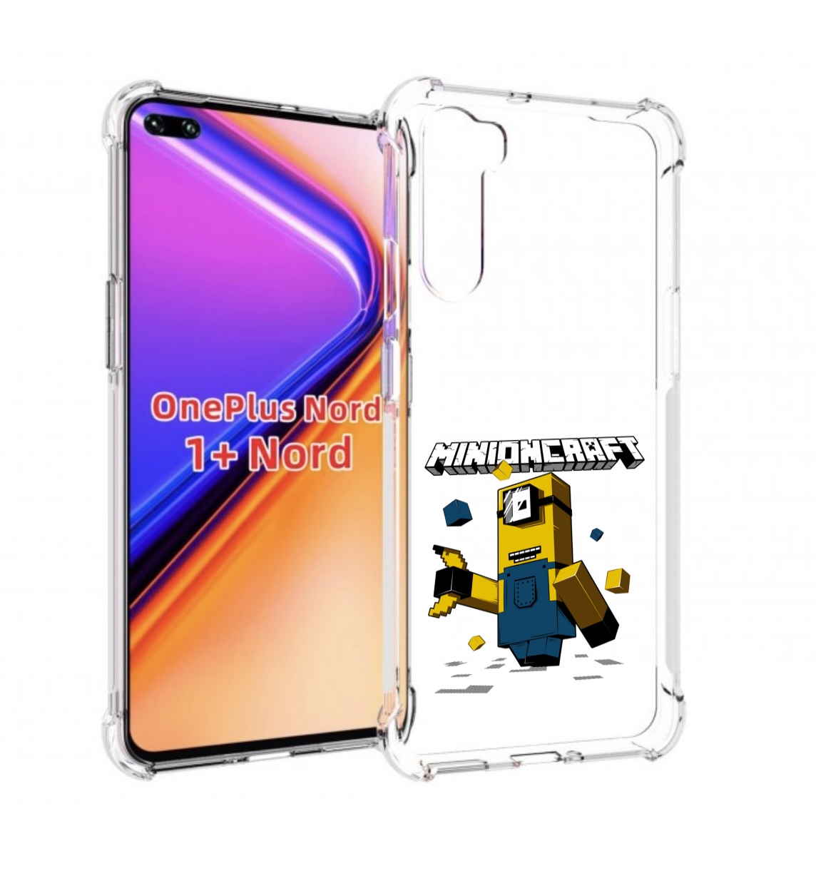 

Чехол MyPads миньон для OnePlus Nord / 1+ Nord (1ая версия), Прозрачный, Tocco
