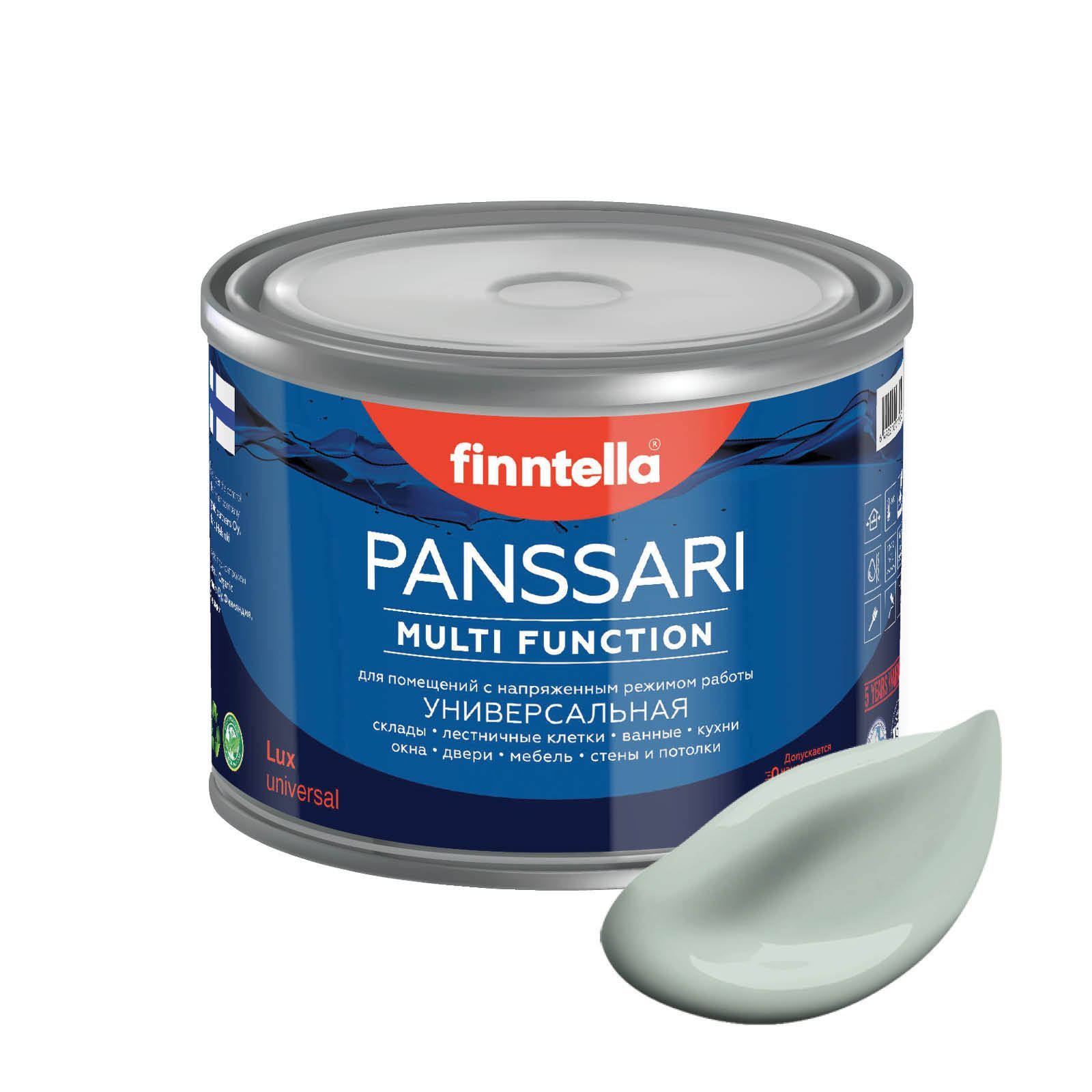 

Краска PANSSARI, AAVE серо-зеленый, 0,45л, PANSSARI. Грунт-эмаль для всех типов поверхностей. Защитная. Эмаль универсальная. Быстросохнущая.