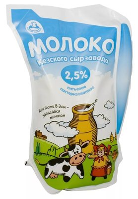 

Молоко Кезский сырзавод пастеризованное 2,5% бзмж 1 л