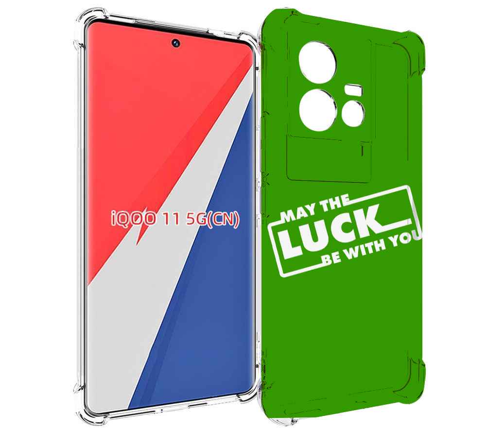 

Чехол MyPads Luck green для Vivo iQOO 11, Прозрачный, Tocco