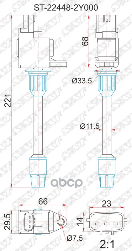 Катушка Зажигания Rr (Задний) Nissan Cefiro A33 Vq20De/Vq25De/Vq30De 98-03 (3) Sat St-2244