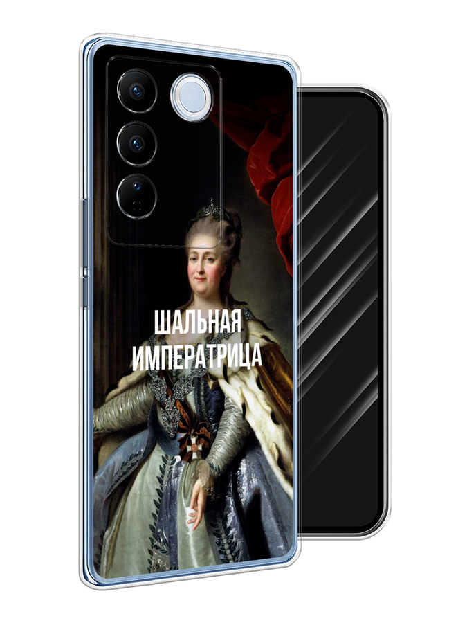 

Чехол Awog на Vivo V27/V27 Pro "Шальная императрица", Синий;бордовый;белый, 268450-6