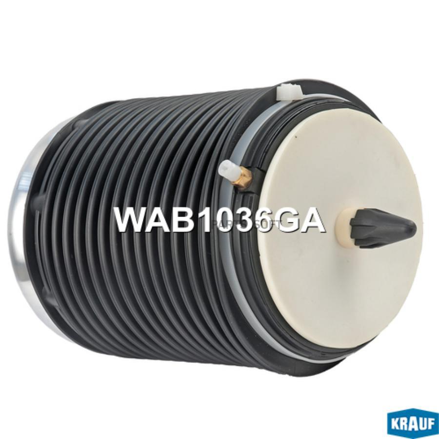 

Пневмобаллон Krauf Wab1036Ga Krauf WAB1036GA