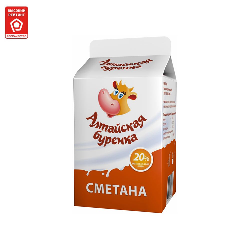 

Сметана Алтайская буренка 20% бзмж 450 г