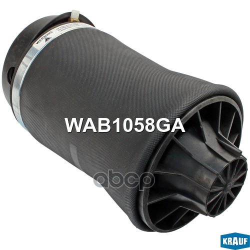 Пневмобаллон Krauf Wab1058Ga Krauf WAB1058GA