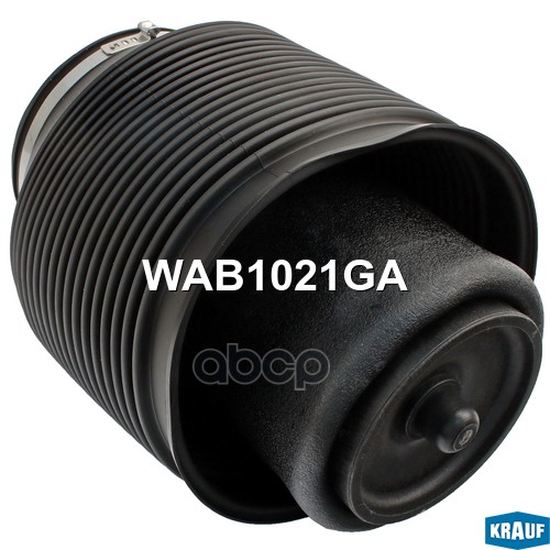 Пневмобаллон Krauf Wab1021Ga Krauf WAB1021GA