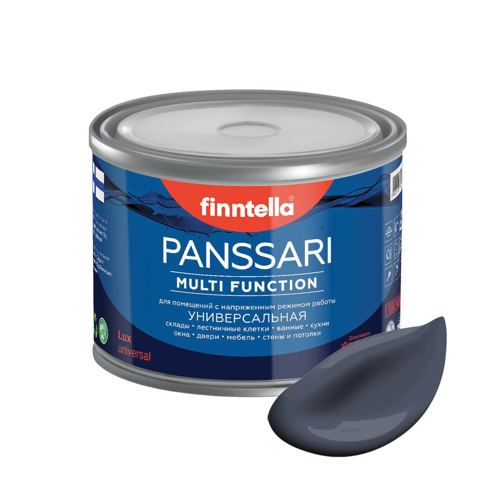 

Краска PANSSARI, MONSUUNI холодно-серый, 0,45л, PANSSARI. Грунт-эмаль для всех типов поверхностей. Защитная. Эмаль универсальная. Быстросохнущая.