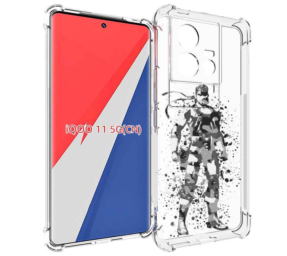 

Чехол MyPads Metal Gear Solid Snakes для Vivo iQOO 11, Прозрачный, Tocco
