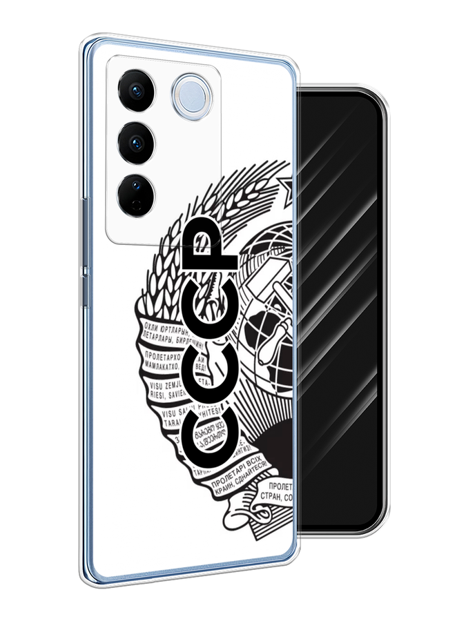 

Чехол Awog на Vivo V27/V27 Pro "Герб СССР", Черный;серый;белый, 268450-10