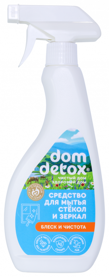 

Средство для мытья стекол и зеркал Блеск и чистота DOMDetox