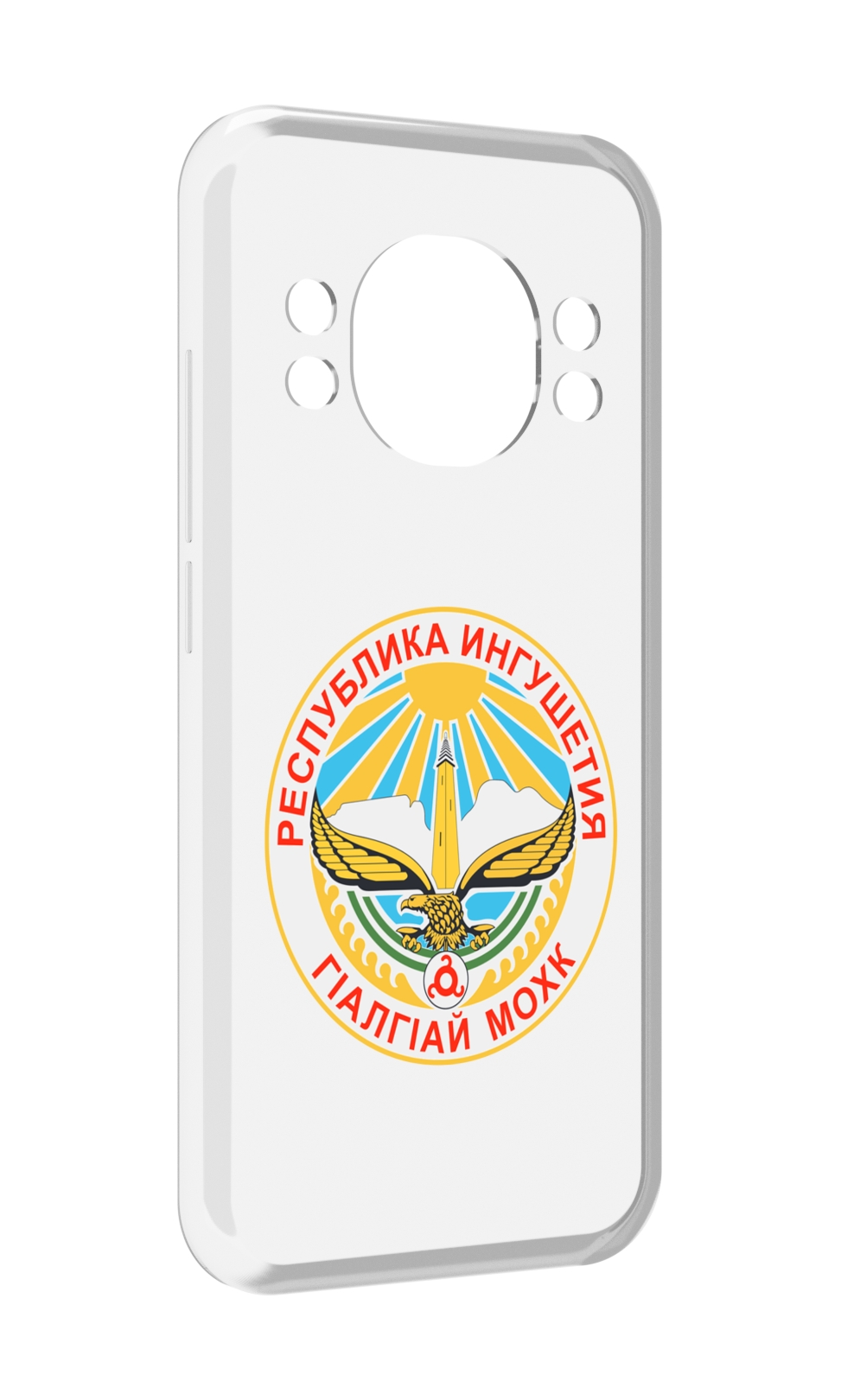 

Чехол MyPads герб-ингушетия-магас для Doogee S98 / S98 Pro, Прозрачный, Tocco