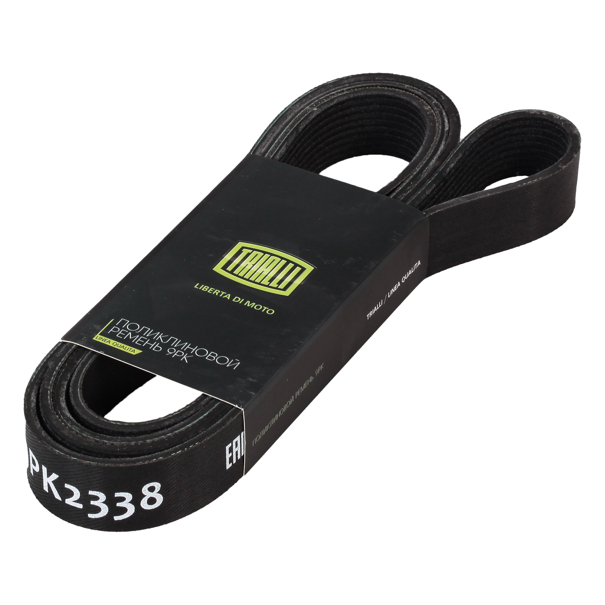 

Ремень приводной КамАЗ 5490 (9PK2338) TRIALLI