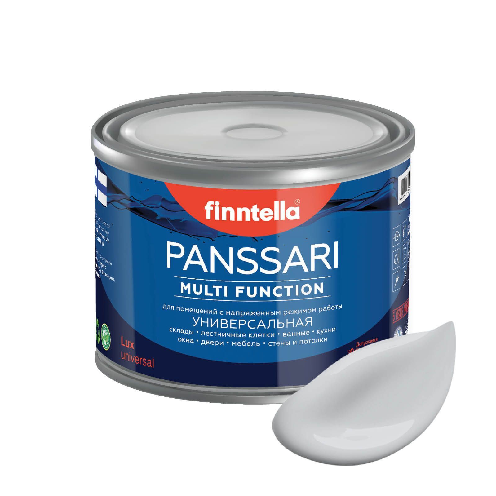 

Краска PANSSARI, PIKKUKIVI светло-серый, 0,45л, PANSSARI. Грунт-эмаль для всех типов поверхностей. Защитная. Эмаль универсальная. Быстросохнущая.