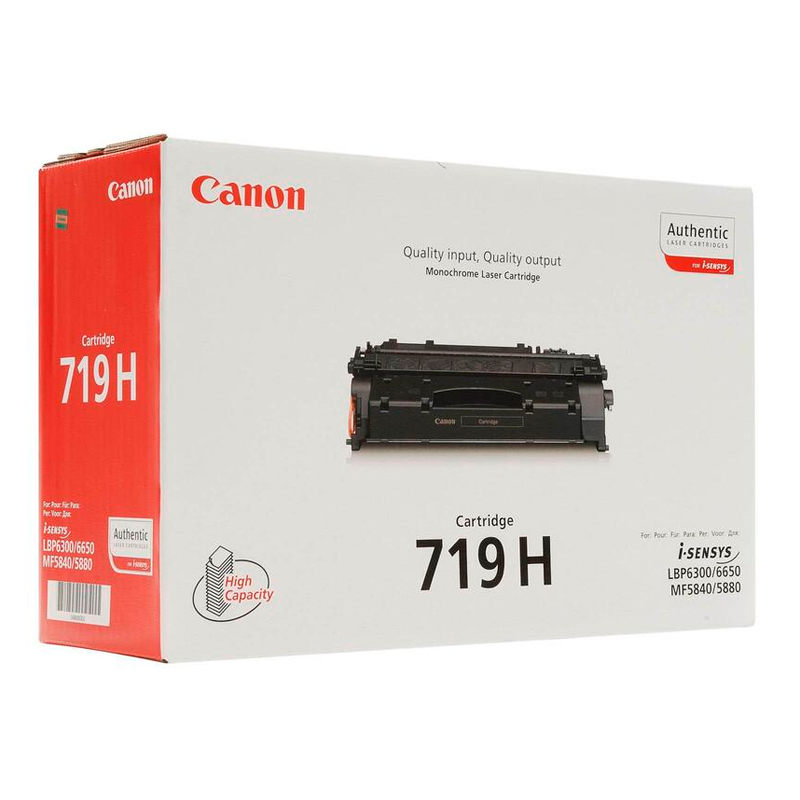 

Картридж для лазерного принтера Canon (3480B002) черный, оригинальный