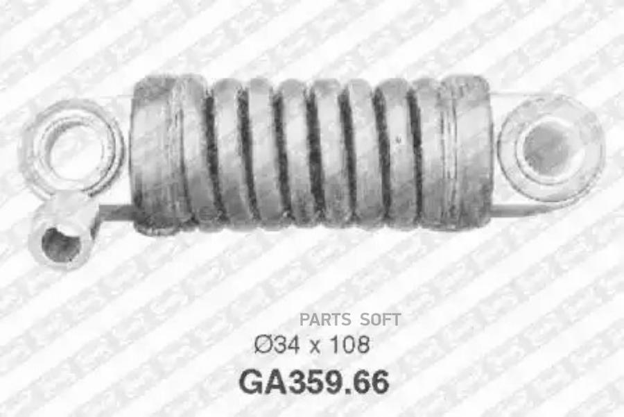 

Натяжной ролик SNR GA359.66