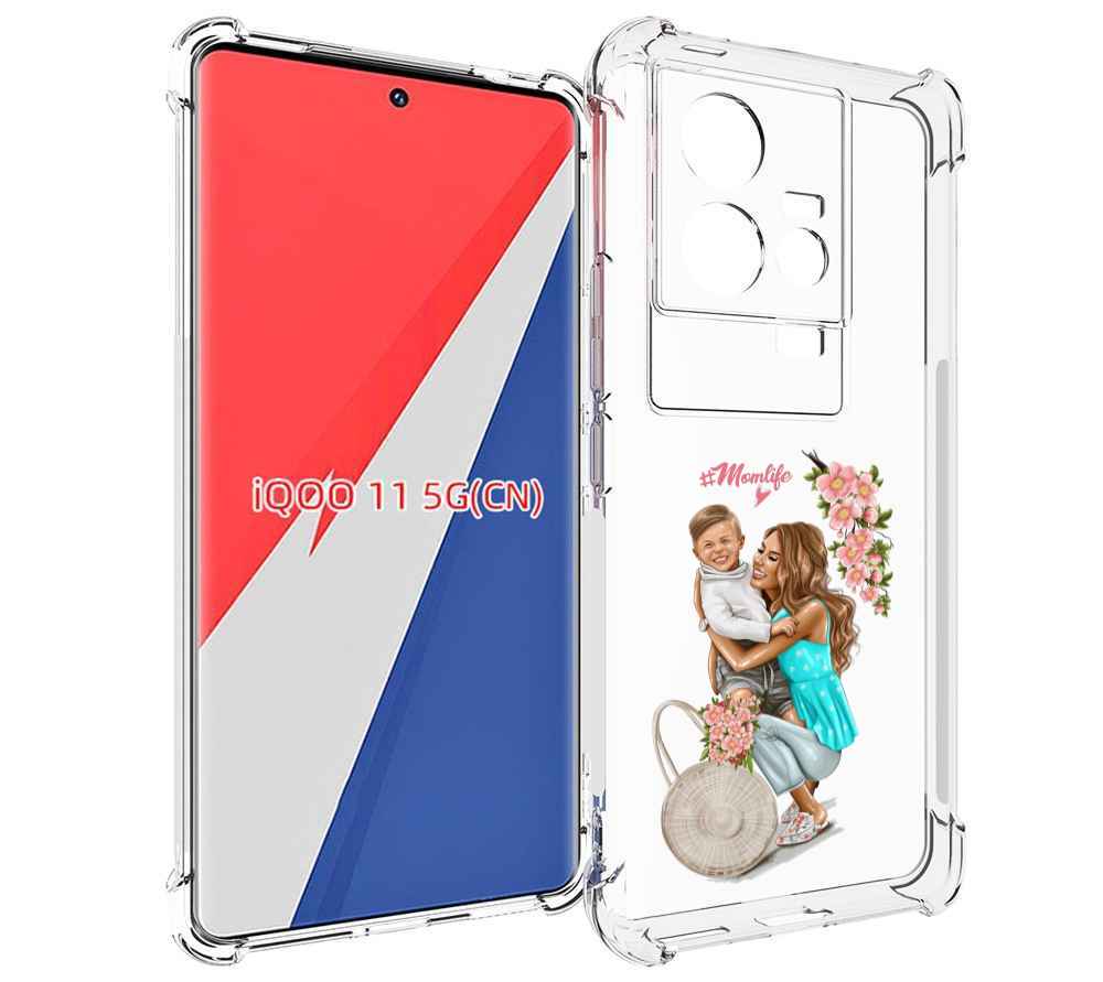 

Чехол MyPads Momlife для Vivo iQOO 11, Прозрачный, Tocco
