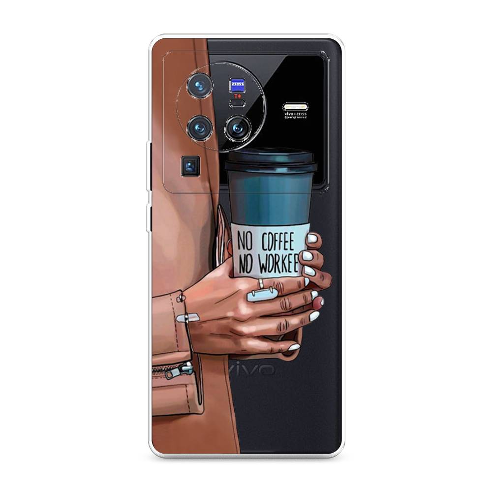 

Чехол Awog на Vivo X80 Pro "No coffee", Разноцветный, 266650-7